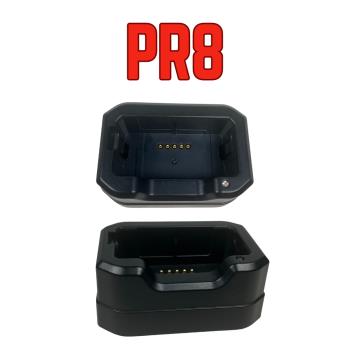 PR8 Single Charging Dock 